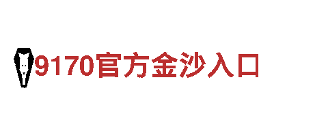 专业创意营销公司GOGO体育官方网站，助您实现品牌梦想